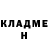 ГАШ hashish Corina Glavan
