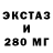 МЕТАДОН белоснежный Krath ELIT