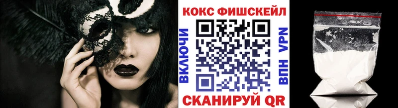 КОКАИН Боливия  Зеленодольск 