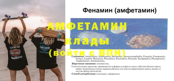 сатива Уссурийск
