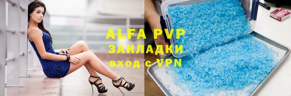круглые Алексеевка