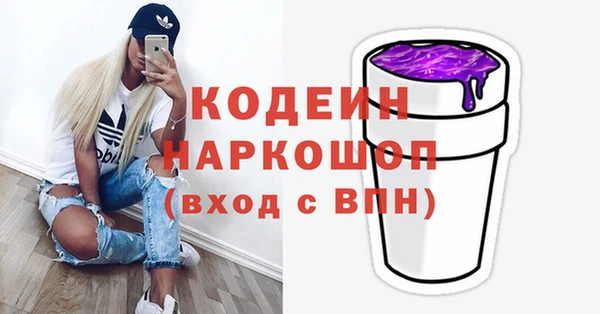 a pvp Абинск