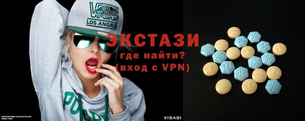 сатива Уссурийск