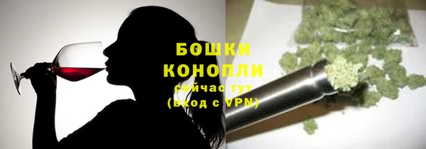 метадон Новочеркасск
