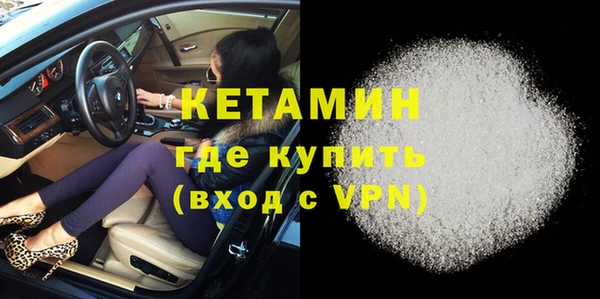 a pvp Абинск