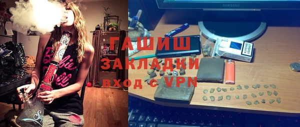 эйфоретик Алексин