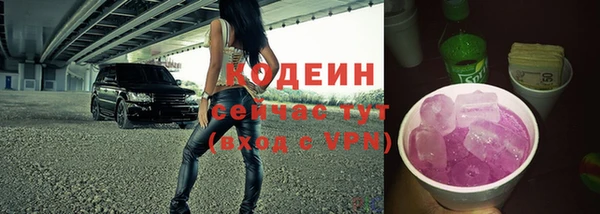 сатива Уссурийск