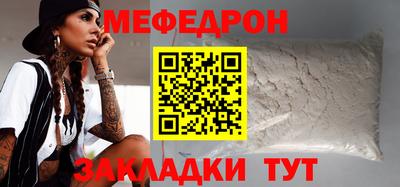 кокс Заволжье