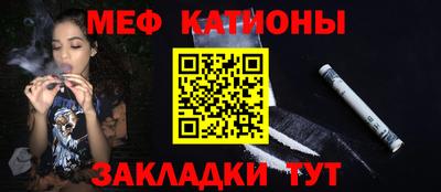 кокс Заволжье