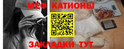 хмурый Заводоуковск