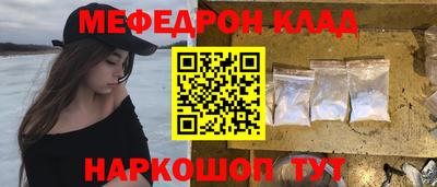 кокс Заволжье