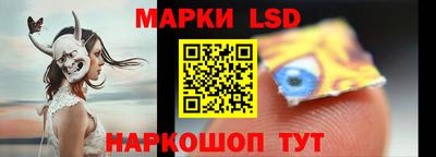кокс Заволжье