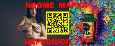 гашик Жуковский