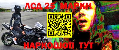 кокс Заволжье