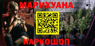 гашик Жуковский