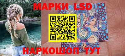 хмурый Заводоуковск