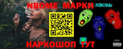 хмурый Заводоуковск