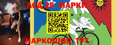 кокс Заволжье