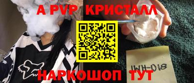 хмурый Заводоуковск