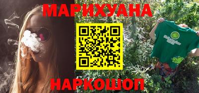 хмурый Заводоуковск