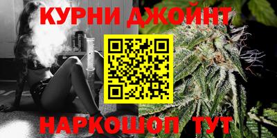 кокс Заволжье