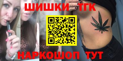 хмурый Заводоуковск