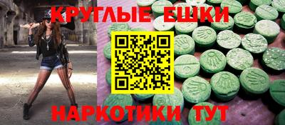 кокс Заволжье