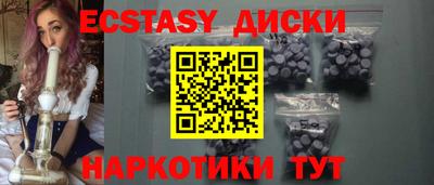 гашик Жуковский