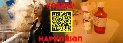 гашик Жуковский