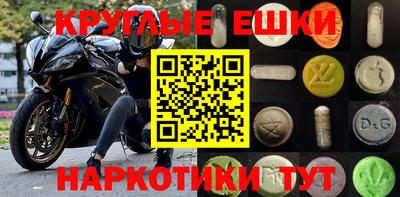 кокс Заволжье