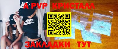 хмурый Заводоуковск