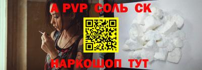 хмурый Заводоуковск