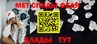 гашик Жуковский