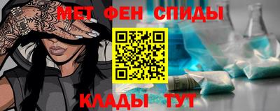 кокс Заволжье