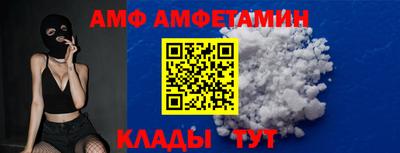 гашик Жуковский