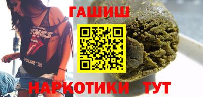 хмурый Заводоуковск