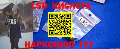 кокс Заволжье