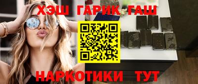 кокс Заволжье