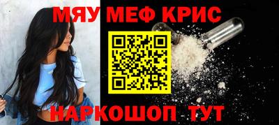 кокс Заволжье