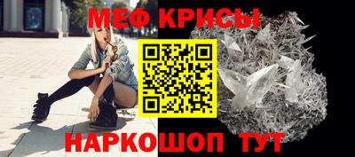 хмурый Заводоуковск