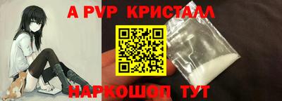 хмурый Заводоуковск