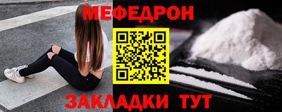 хмурый Заводоуковск