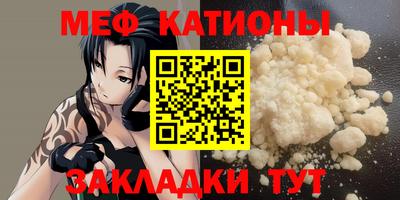 гашик Жуковский