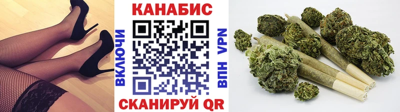 ОМГ ОМГ сайт  сколько стоит  Зеленодольск  площадка телеграм  Марихуана семена 